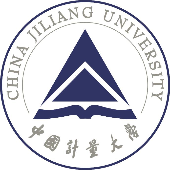 中国计量大学