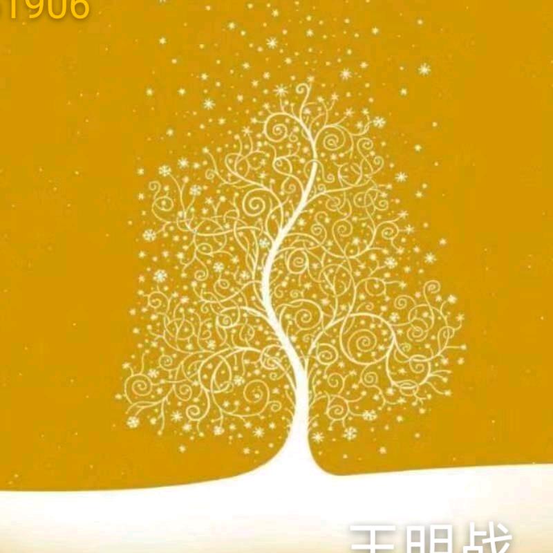 水云间