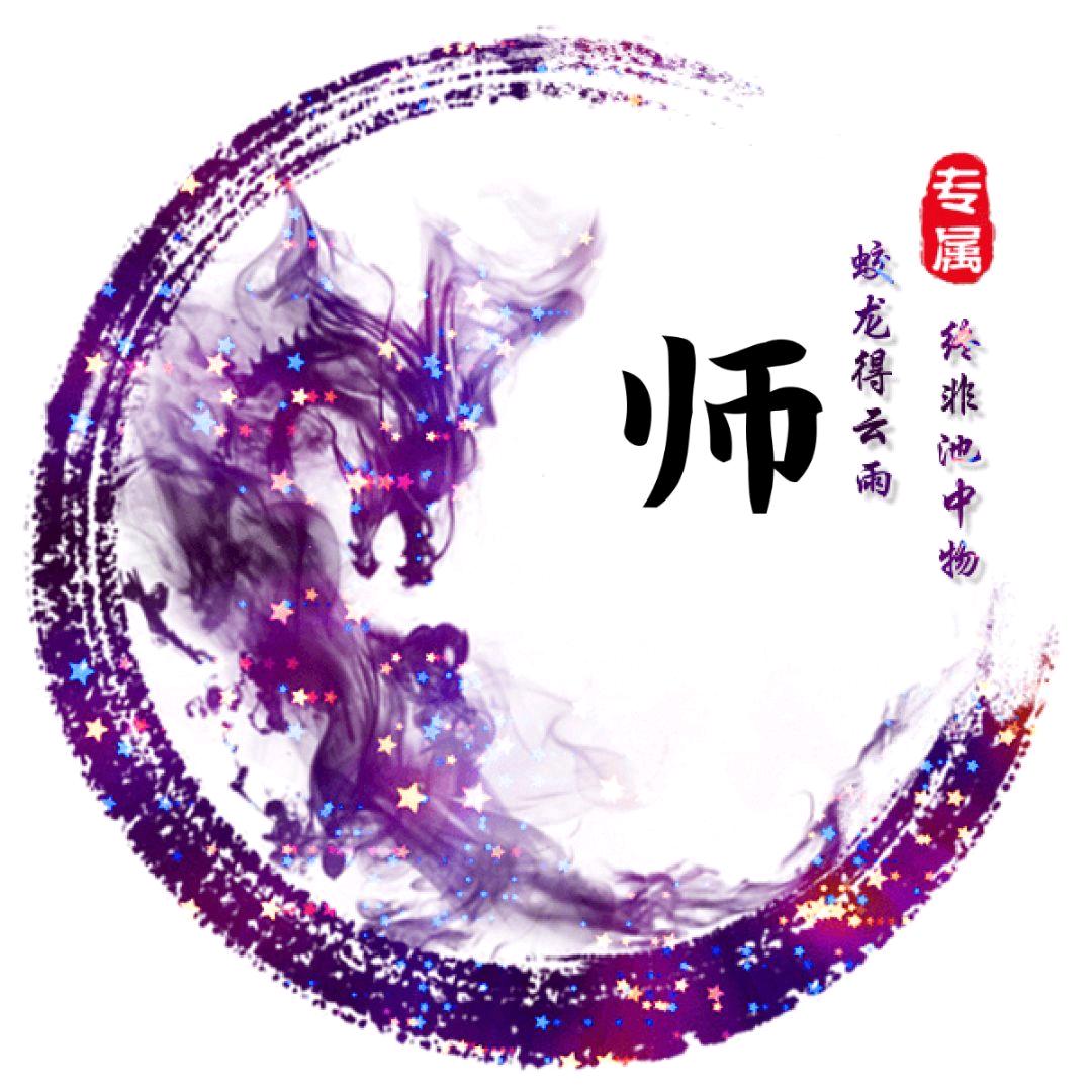 果果康康