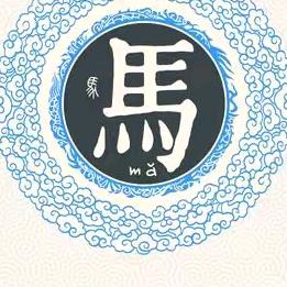 安锐博