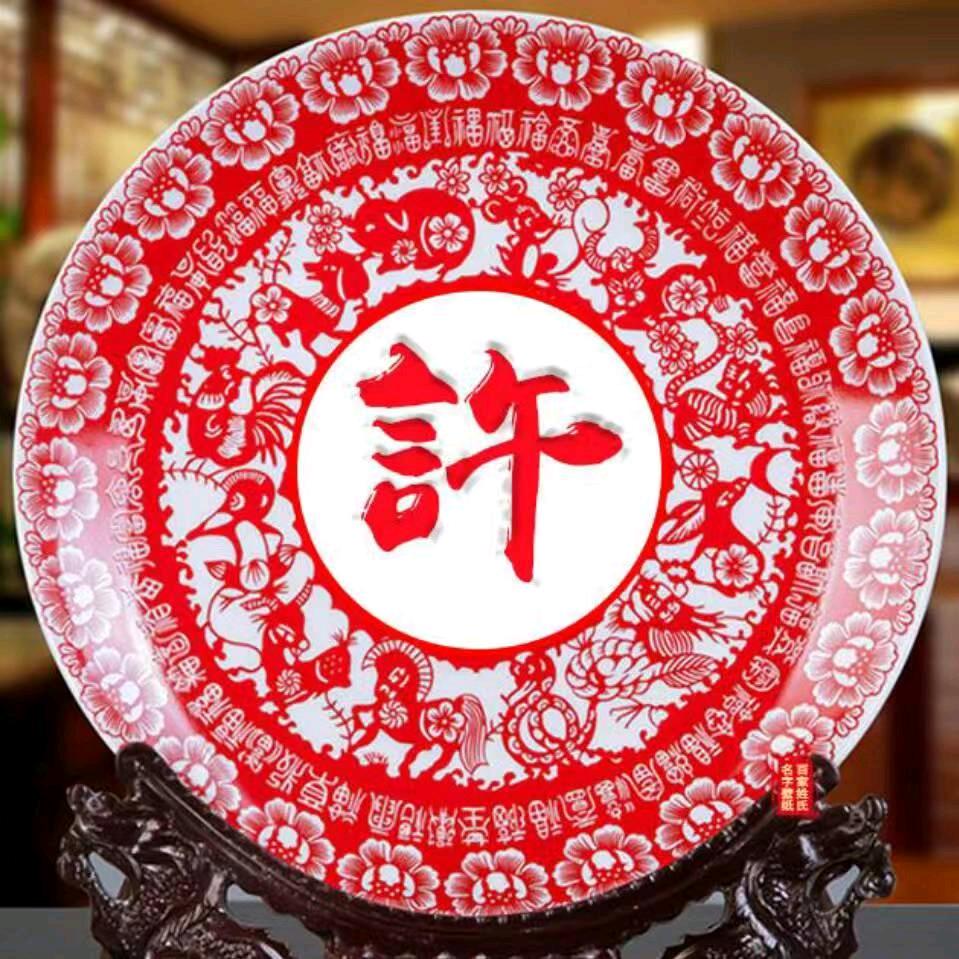 阳光