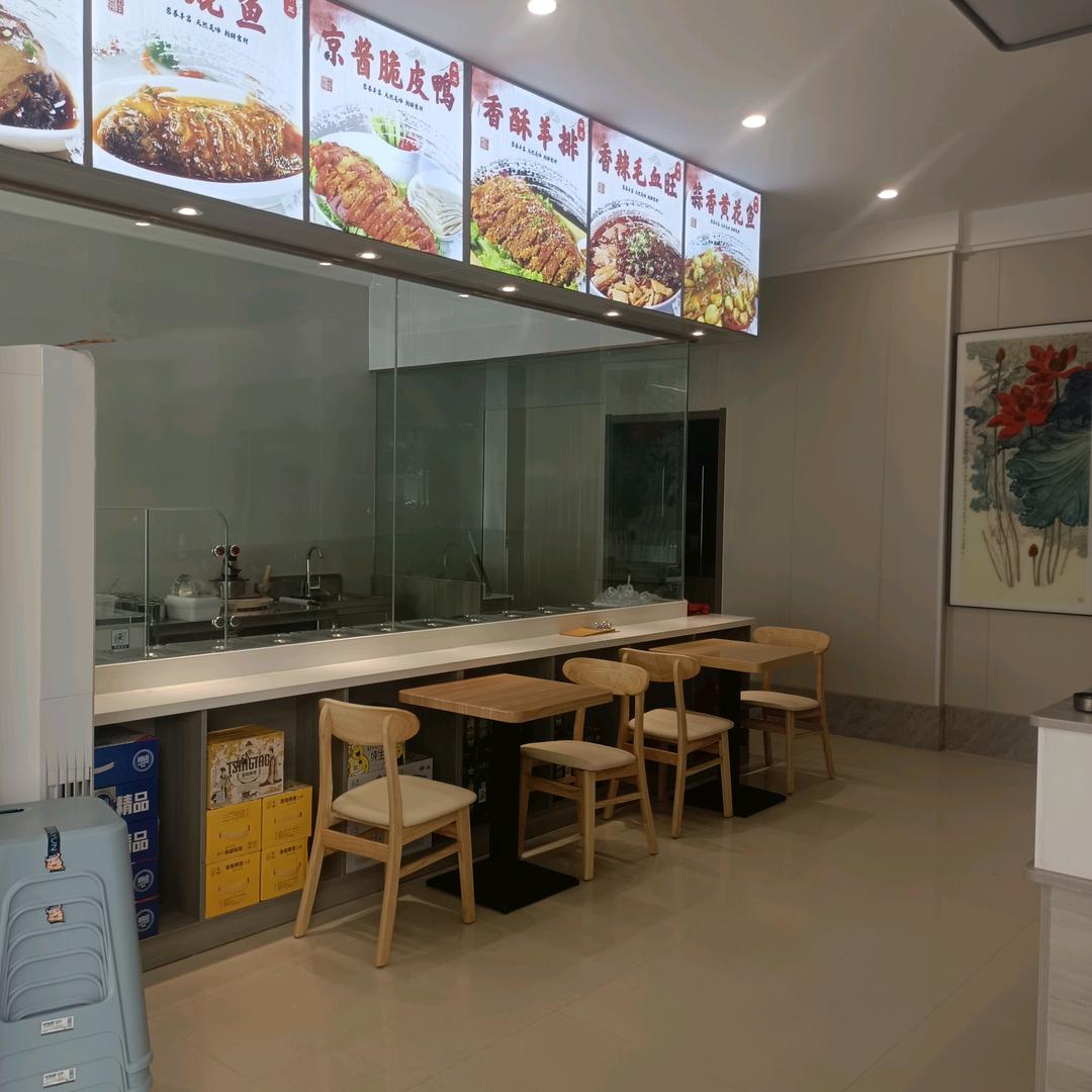 牛三多味馆  盒菜