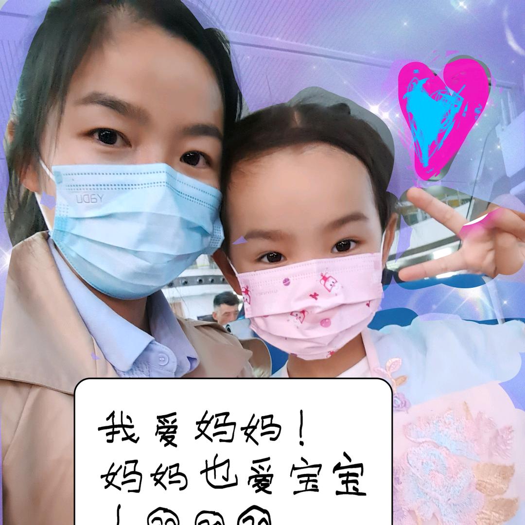 华美不动产罗曼👑（请不要连赞）