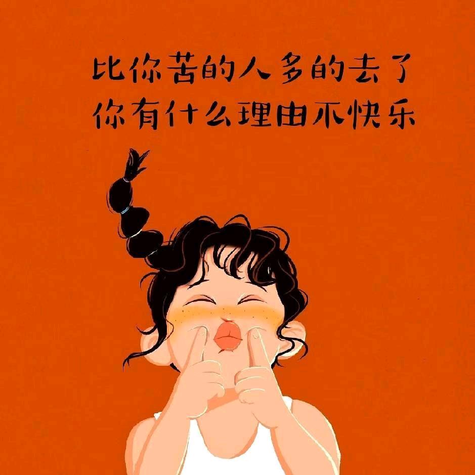 嫒尙倪