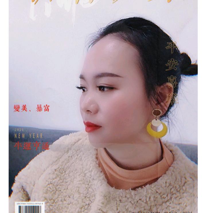 砰砰姐