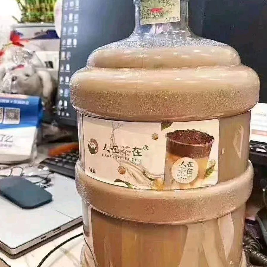 江南