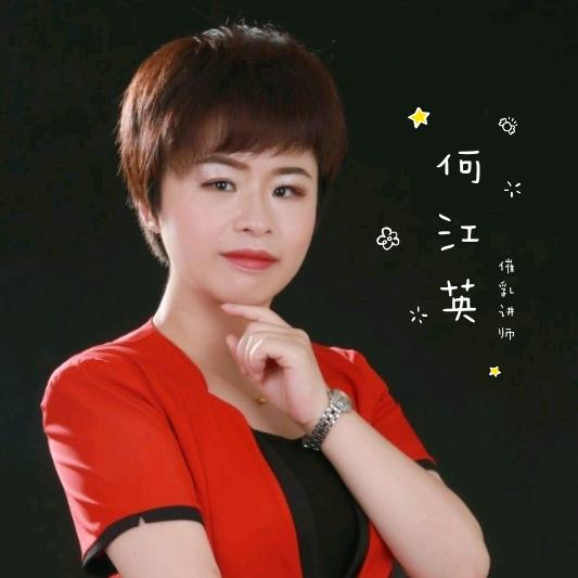 何老师记录生活