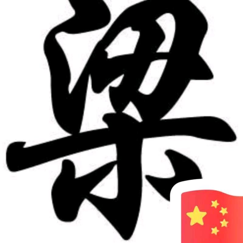 河北润浩体育