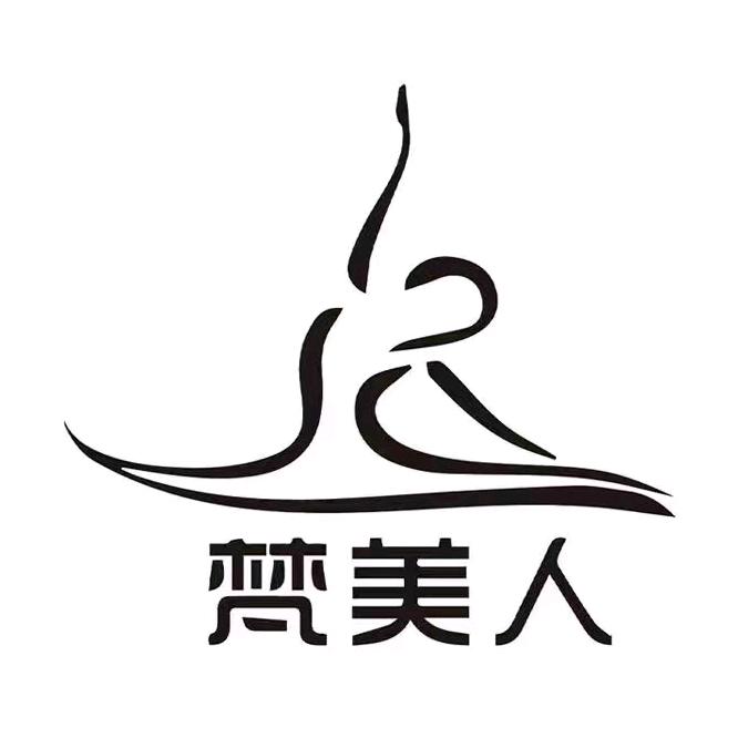 梵美人运动户外旗舰店