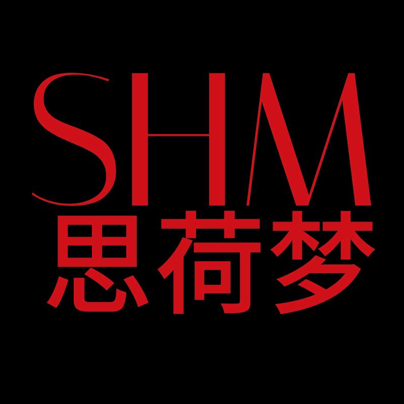 思荷梦女装店