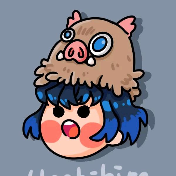 🐷二华🐷