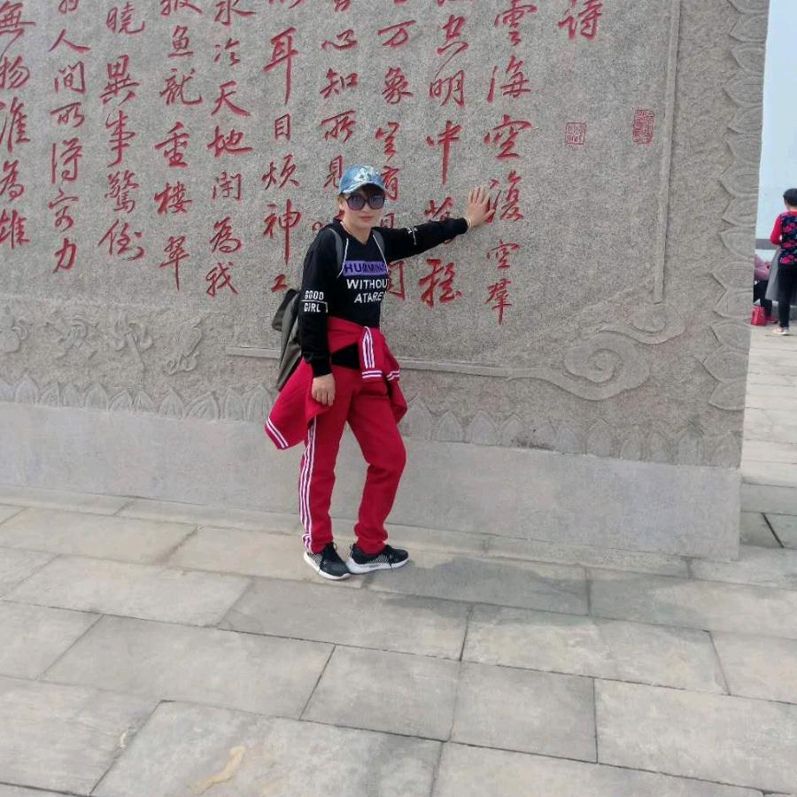 老刘家姑娘