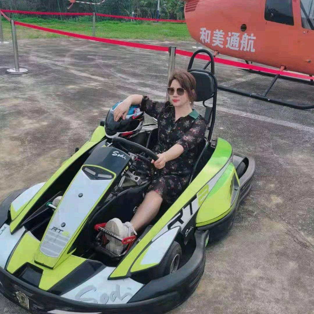 浦北翁翁姐