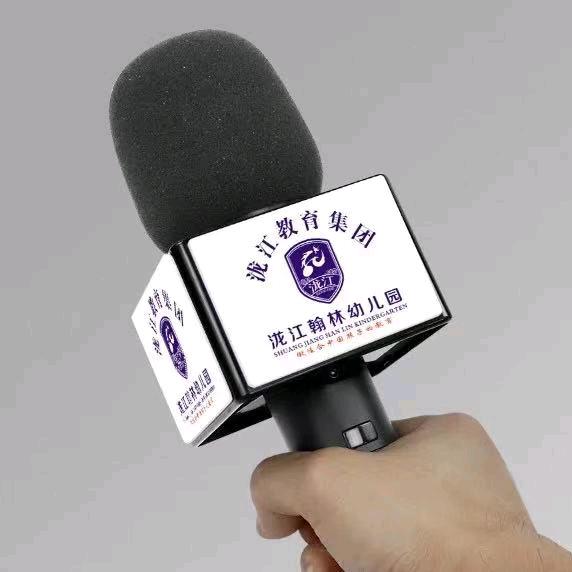 泷江翰林幼儿园