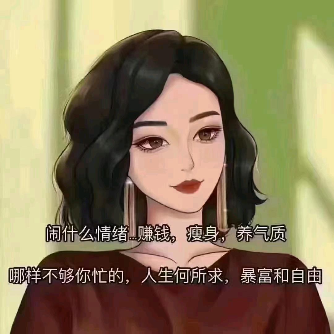 娟涓细水