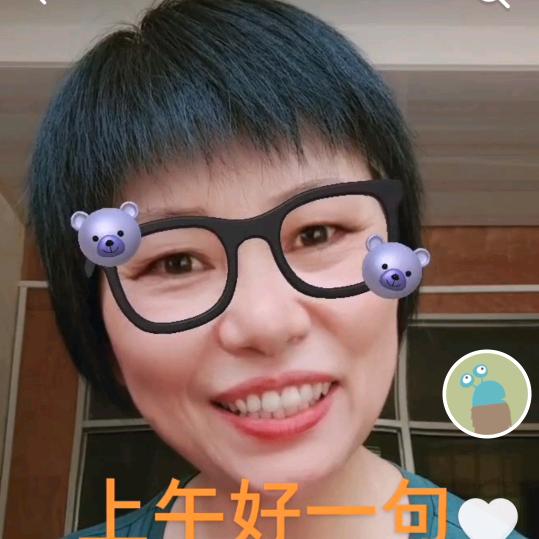 问心无愧
