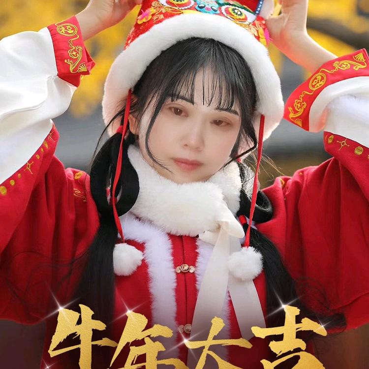 浅笑安然