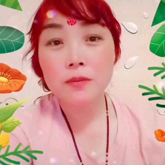 一朵云