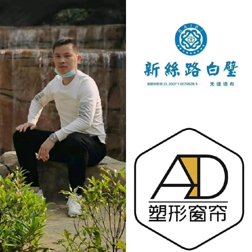 卖布哥爱跑步