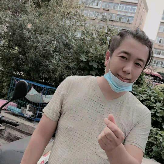 红尘有你