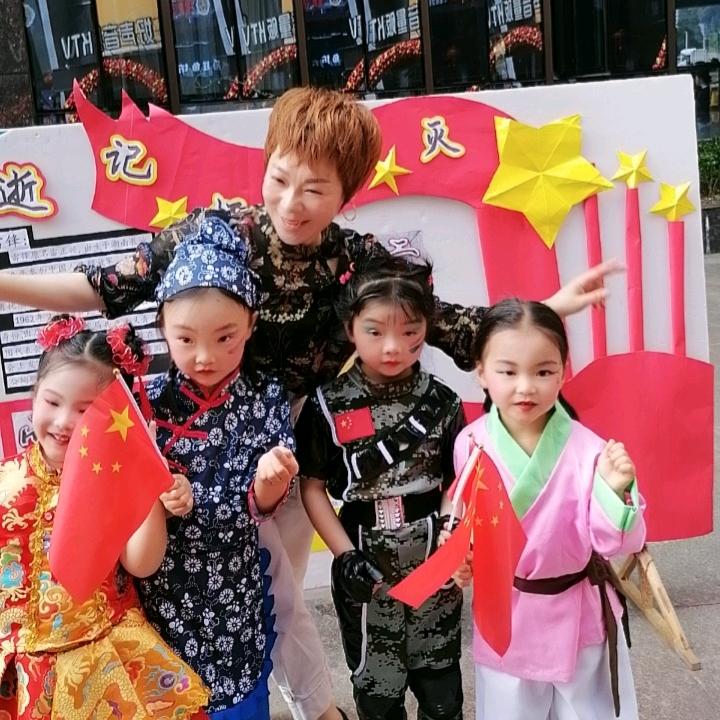 八零后琴姐