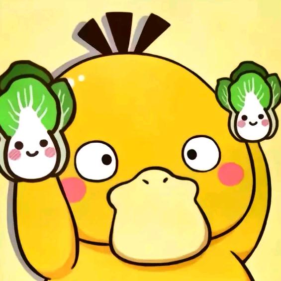 小八呀