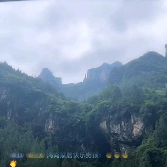 古郡金三娃