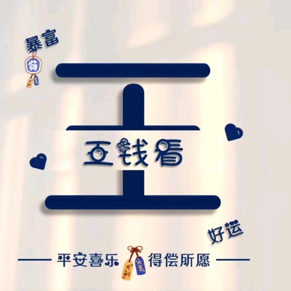 佳茗天香