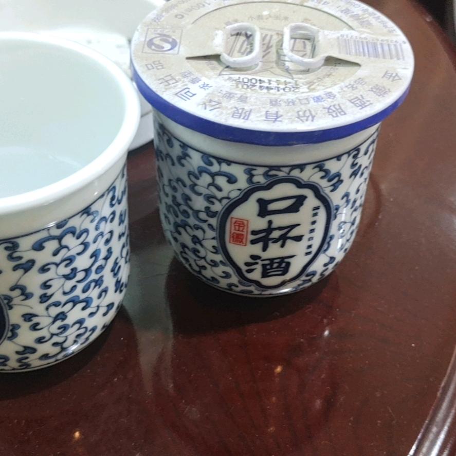 川头不一样的烟火20221021