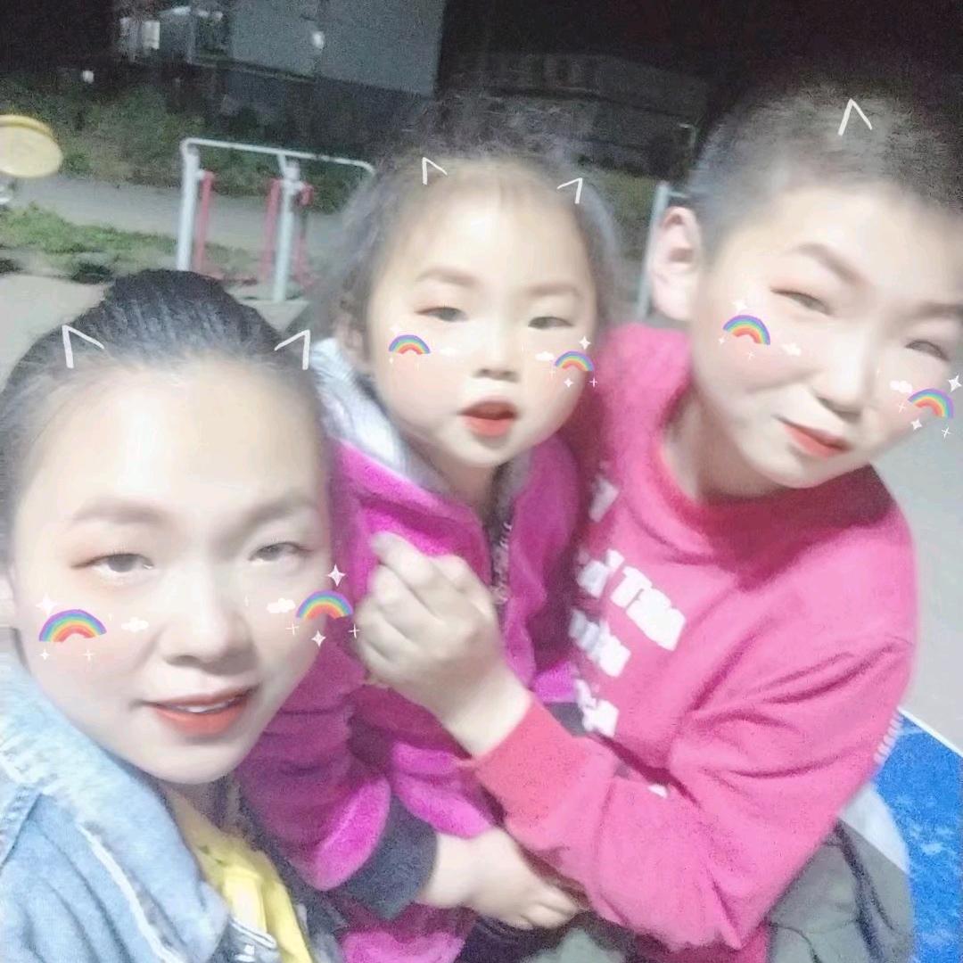 缘来是你呀(โ◑ヮ◑)👉♡👈(◐ヮ◐