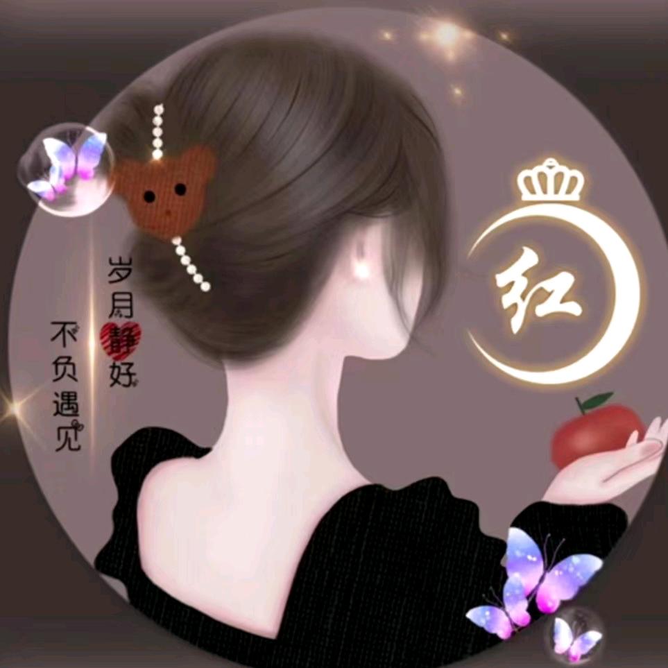 🍒落叶不随风🍒❣️