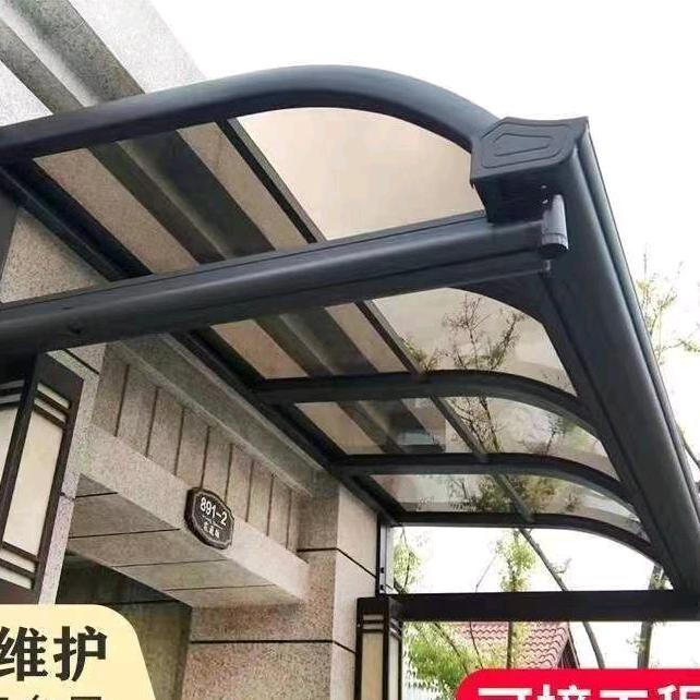 飞凡户外雨棚车棚阳光房