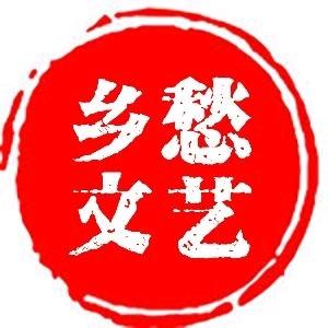 潮乡潮韵