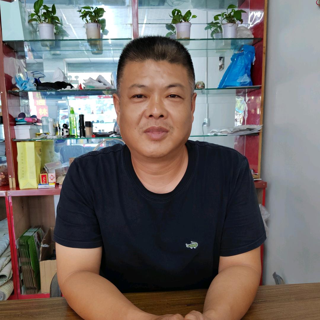 麻屯新艺二手车