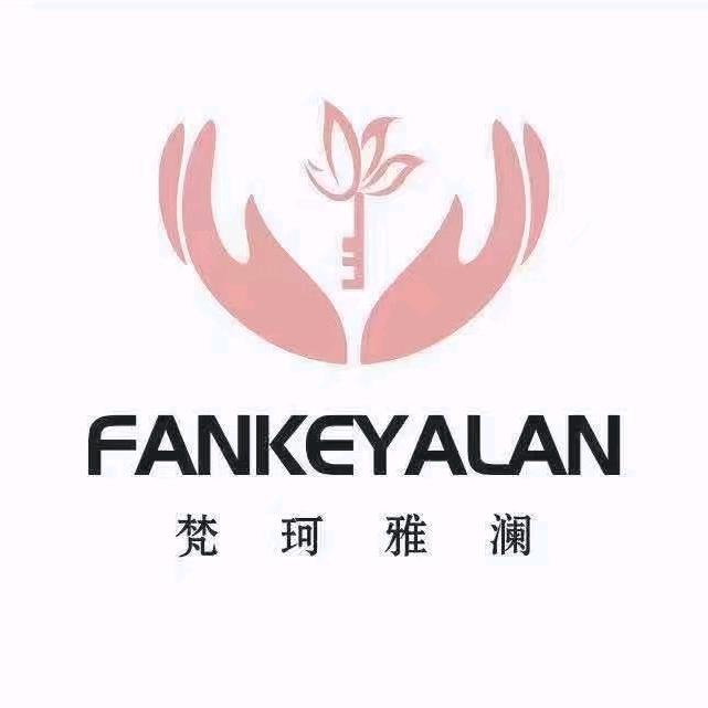 梵珂雅澜美容连锁店(丽都店)