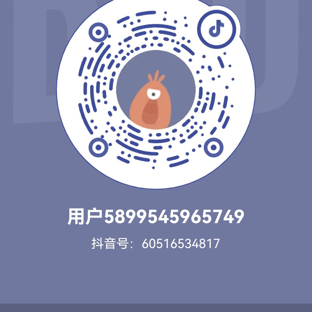 立波