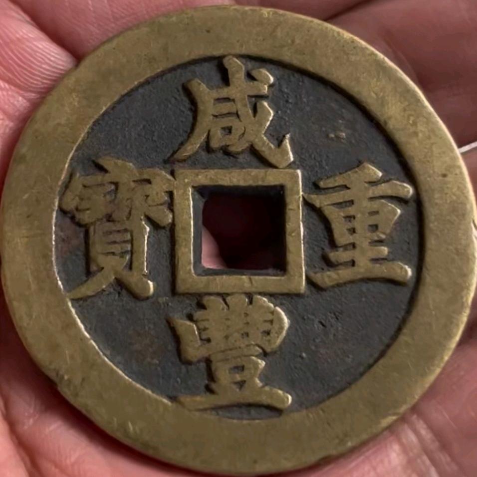 古艺斋（一线老货）