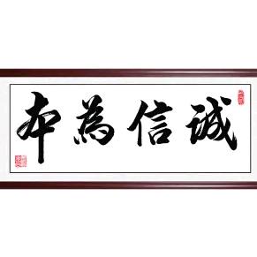 幸福一生🧧🍎