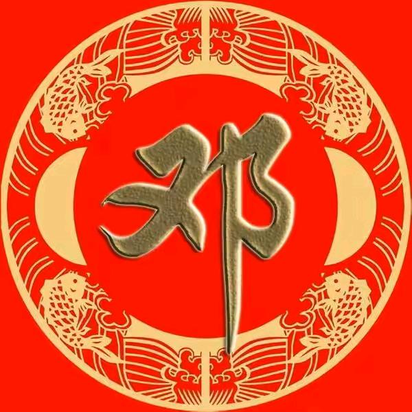 心想( ᵒ̴̶̷̤໐ᵒ̴̶̷̤ )是陈