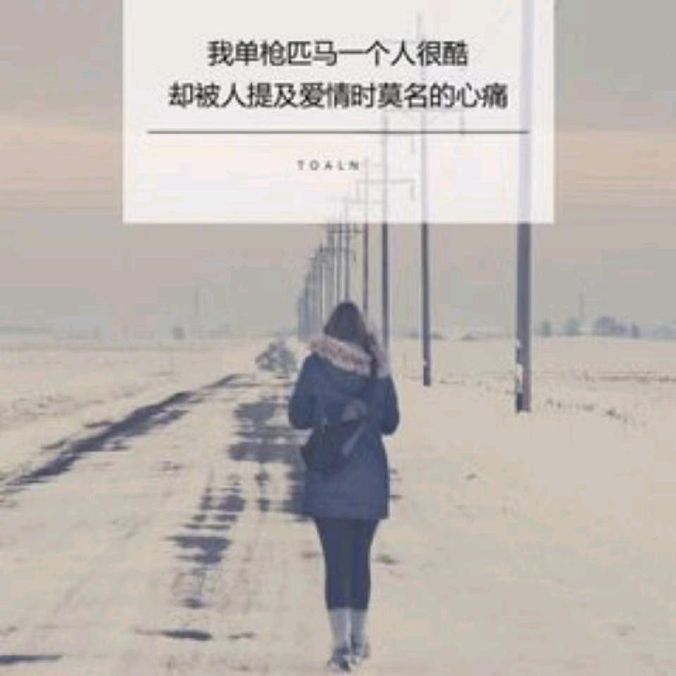心语星愿