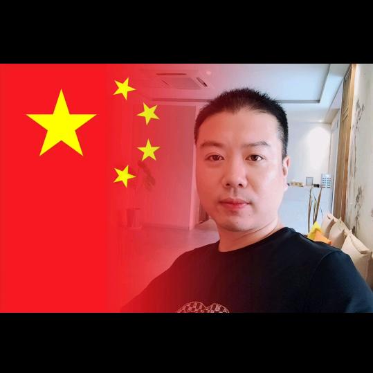 张公子