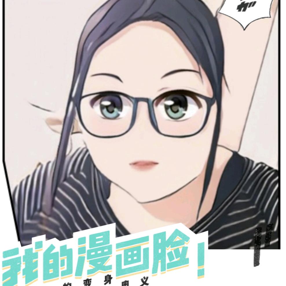 缘由