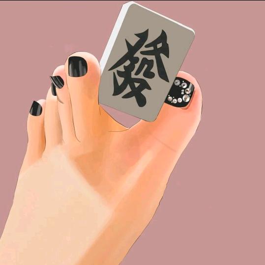 人工稚嫩研究所