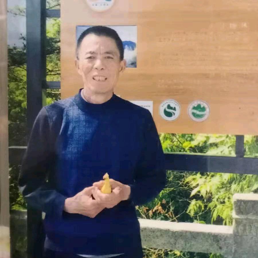 相冯是缘