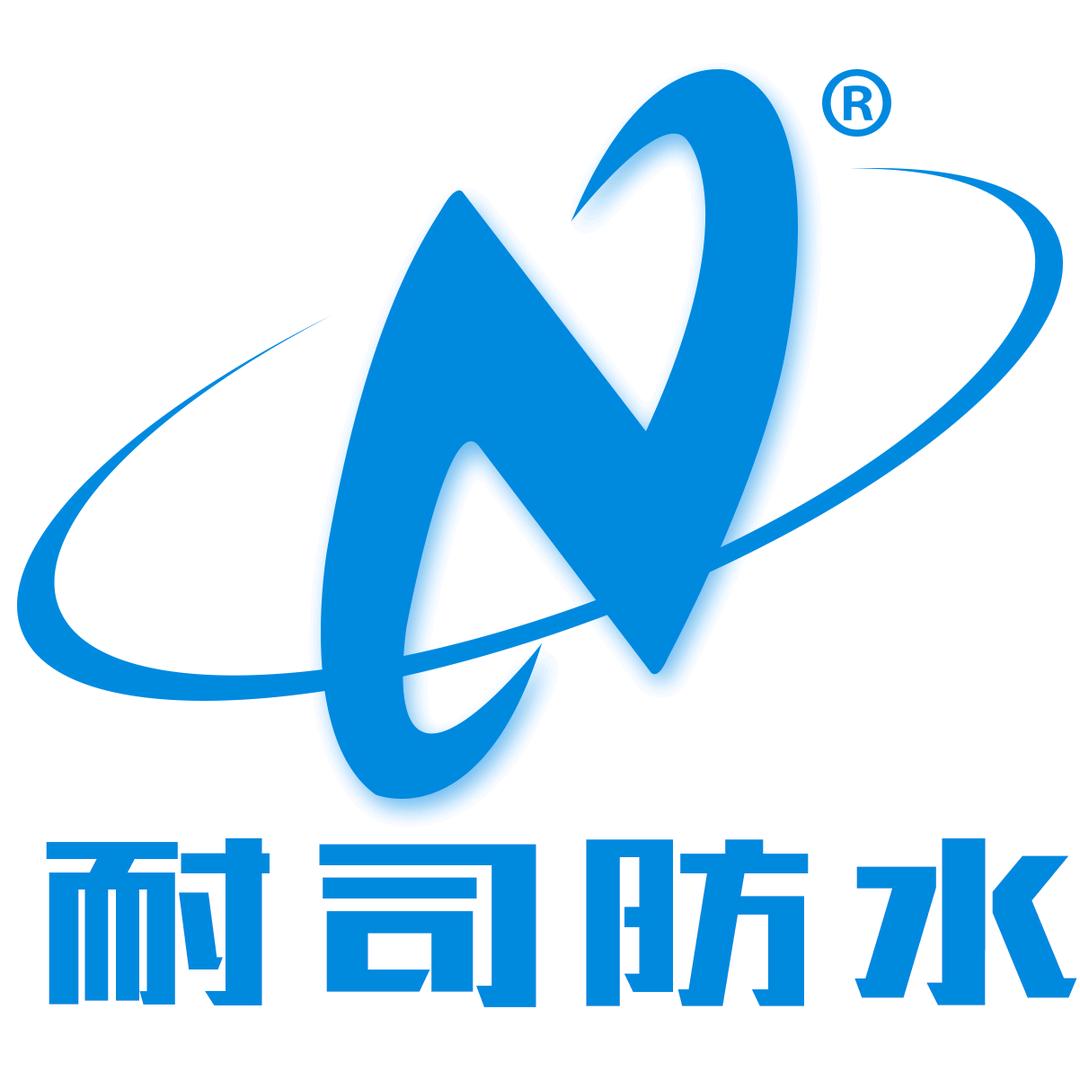 上海耐司建材