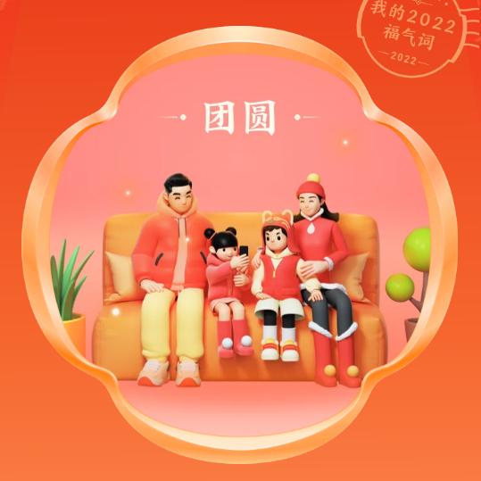 天涯