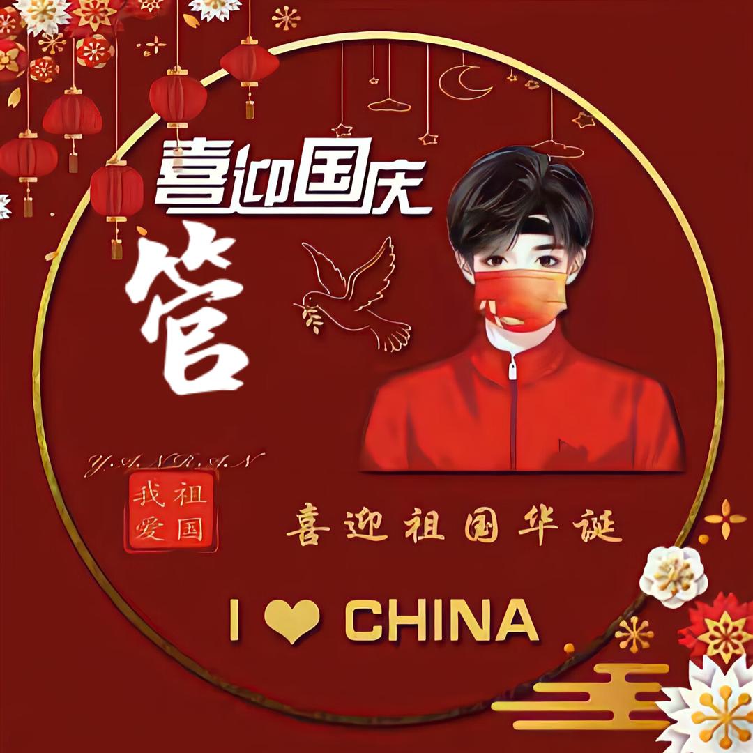 时间€视频 桩基工程