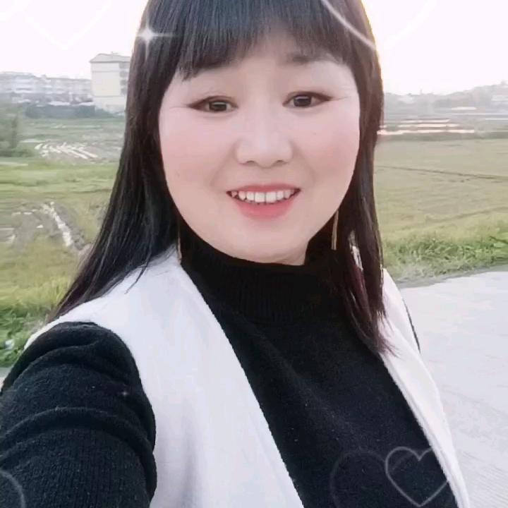 爱