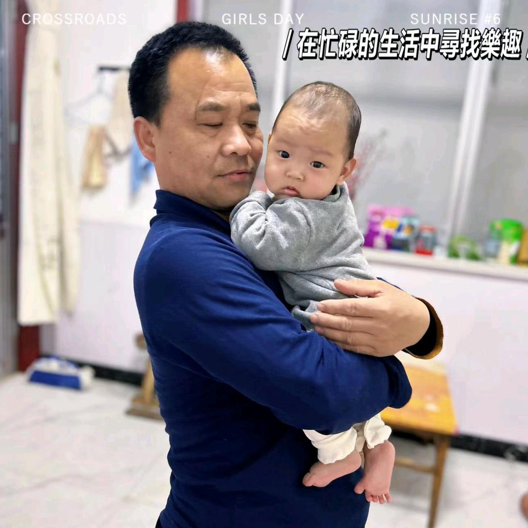 晓珂超市