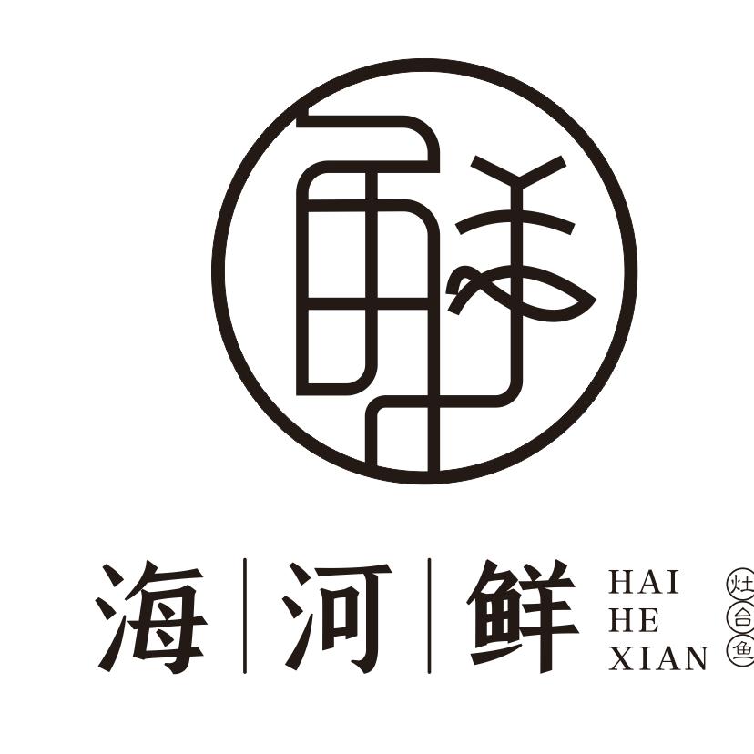 本溪丸子哥（海河鲜唐家店）